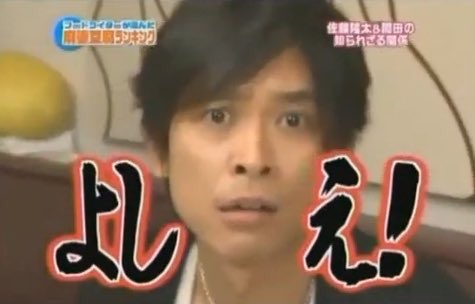 ガルちゃんでコメント代わりに使えそうな字幕テロップ画像part9