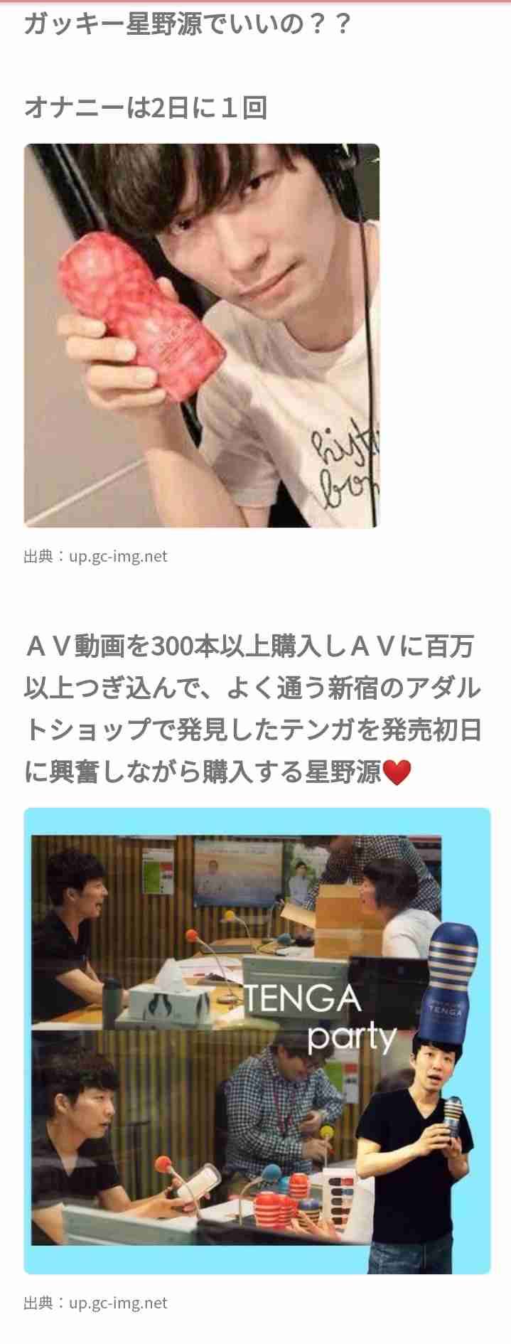 コンサート後の虚無感