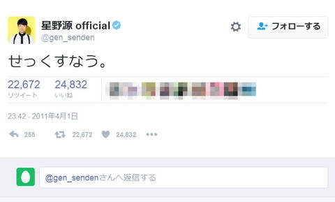 コンサート後の虚無感
