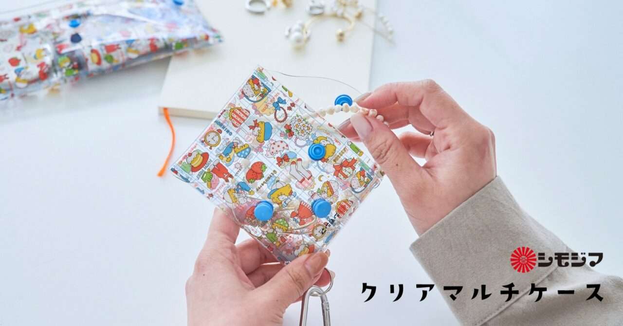 昭和懐かしの包装デザイン「ストップペイル」と「モーニング」を使ったアイテムが可愛いよ！PCスリーブやポーチも