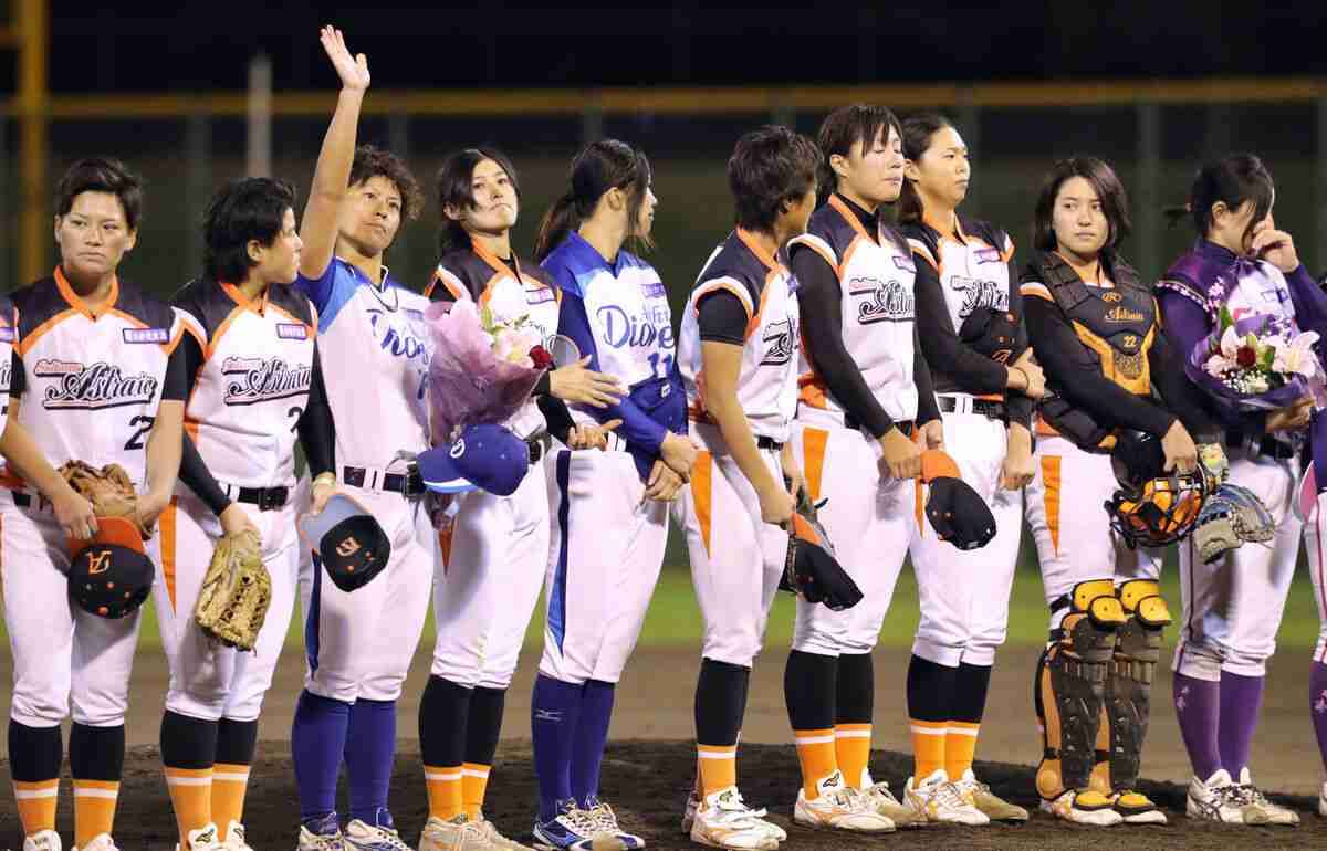 【女子野球】女子プロ野球リーグが無期限休止　日本女子プロ野球機構がHPで発表