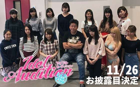 ホリエモン、街中での会釈は「ものすごい負担」「黙ってスルーして」と呼びかけ