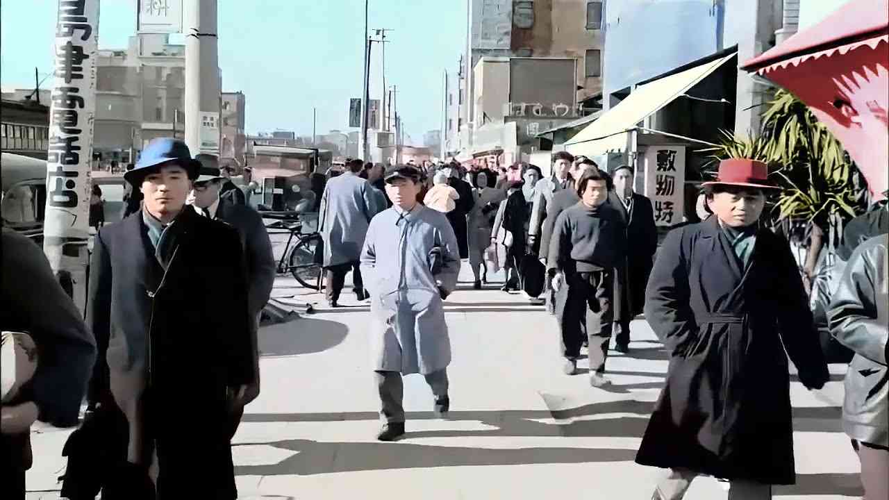 A day in Japan 1940s in color [60fps, Remastered] w/added sound - YouTube