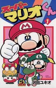 ハマった漫画TOP3からどんな人か想像してもらうトピ