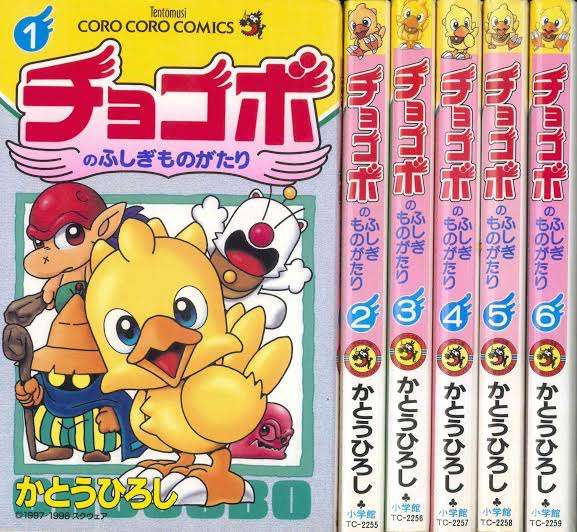 ハマった漫画TOP3からどんな人か想像してもらうトピ
