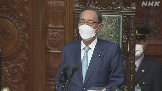 細田衆院議長の“セクハラ報道“ 野党4党 国会での説明求める | NHK