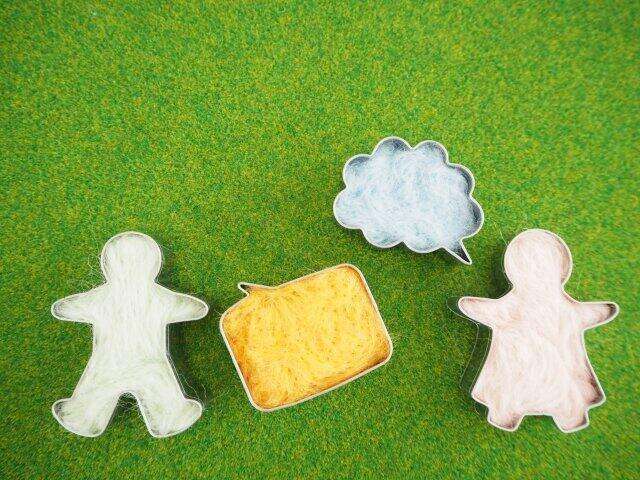 「〜しか勝たん」の検索サジェストに「気持ち悪い」 「よき」「ぴえん」も...流行り言葉がネットで嫌われる理由