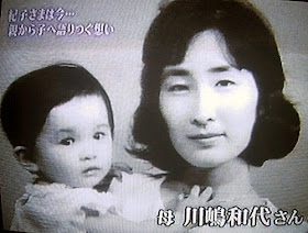 やめといた方が良い結婚