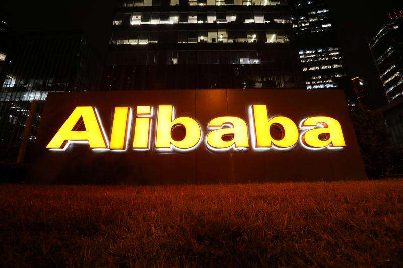 アリババ株一時急落、「馬氏」捜査と報道　後に創業者でないと判明 | ロイター