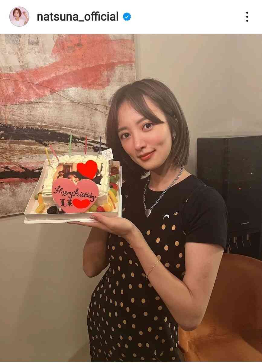 3月に第1子出産した夏菜「体型が産後に見えない」と話題!最新ショットが「ますます美しい」