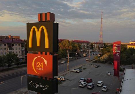 マクドナルドはロシアから消えず　フランチャイズ契約先に売却｜ニューズウィーク日本版 オフィシャルサイト