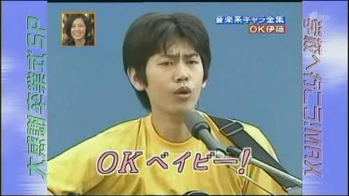 言葉の語尾に「ベイベー」をつけて話すトピだぜベイベーpart3