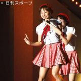 >>7070該当の書き込みを確認されましたか？コピペしますね。7055. 匿名 2021/11/15... | ガールズちゃんねる - Girls Channel -