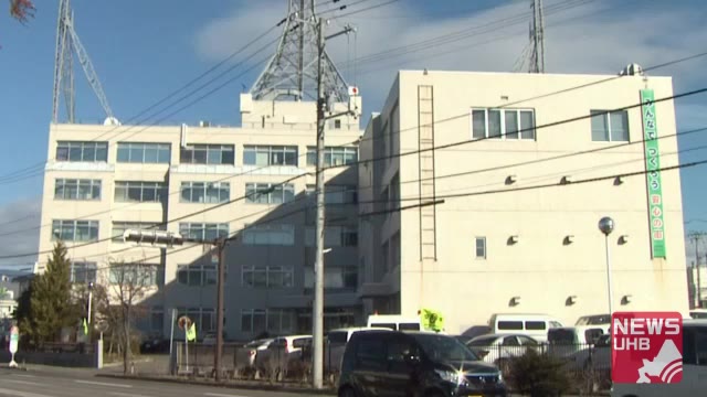 北海道ニュース UHB | UHB 北海道文化放送