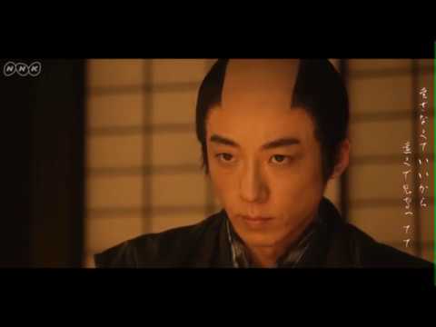 ある領主と家老の物語 - YouTube