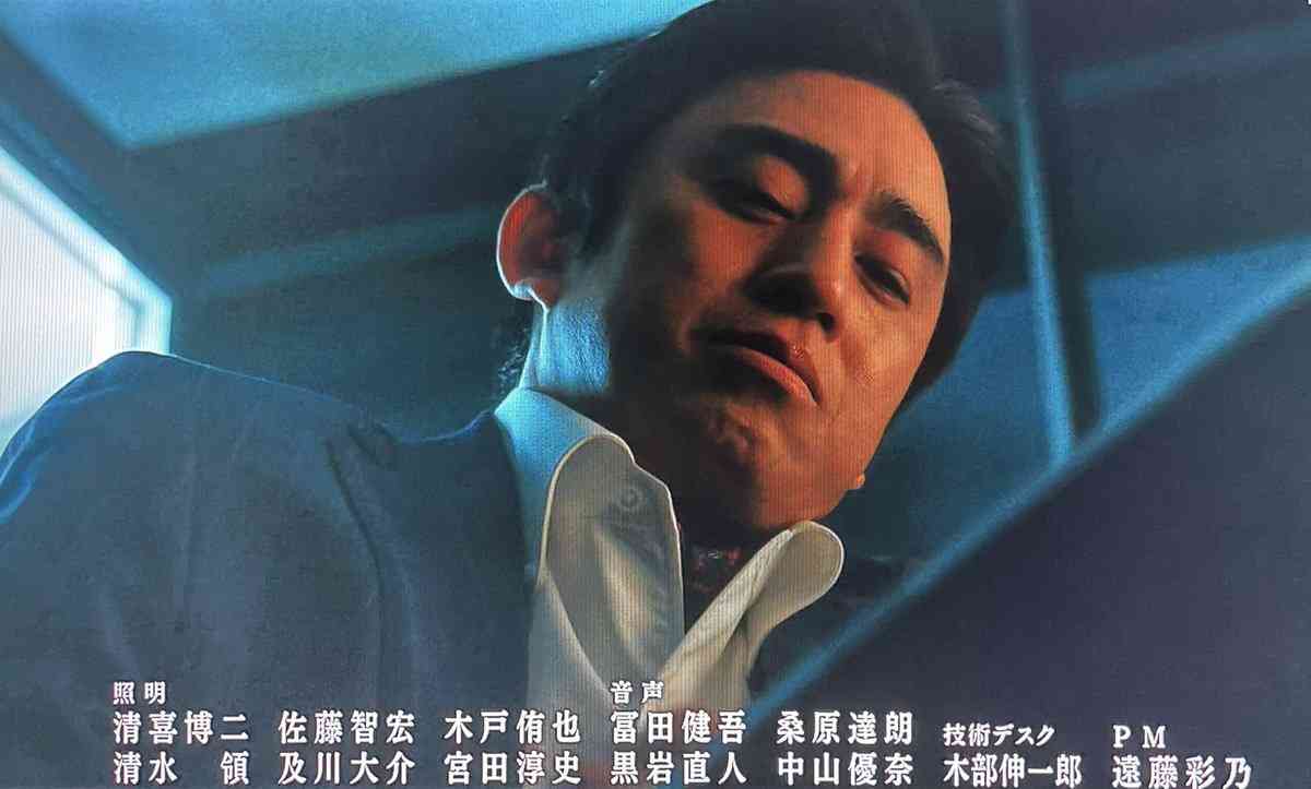 TBS日曜劇場「マイファミリー」重要な訂正　阿久津のIDに間違い　ネット「重大すぎ」戸惑い相次ぐ