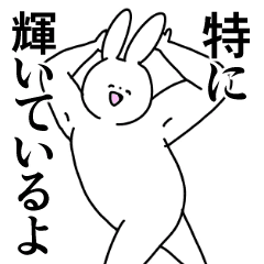 今1番近くにいる目についた人の素敵な所を見つけて何でもいいので褒めてみて！