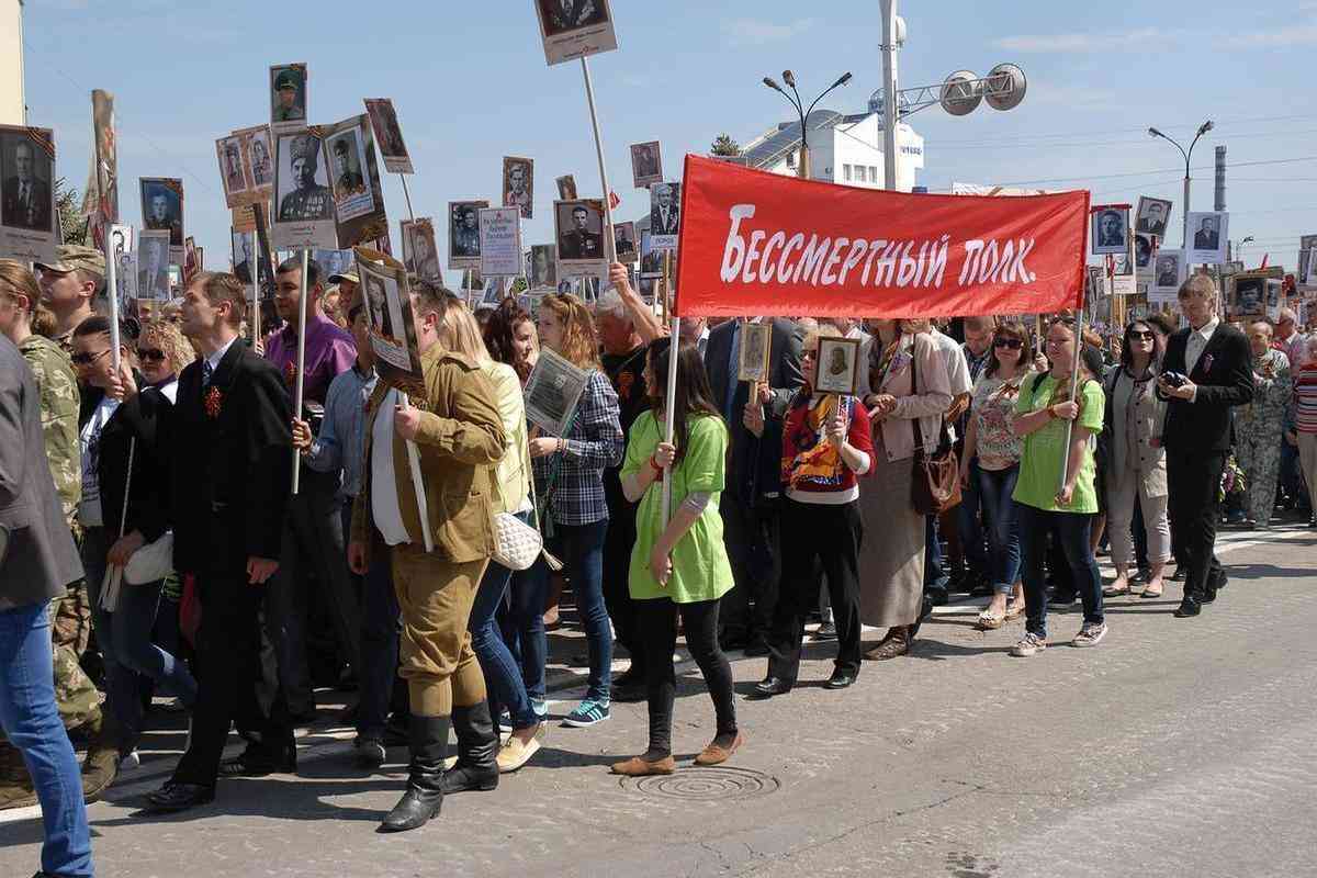Акция «Бессмертный полк» прошла в посольстве России в Японии - МК