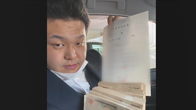 タクシー運転手に警戒されていた「はさまれ屋」高級クラブで無銭飲食か (2022年5月1日掲載) - ライブドアニュース