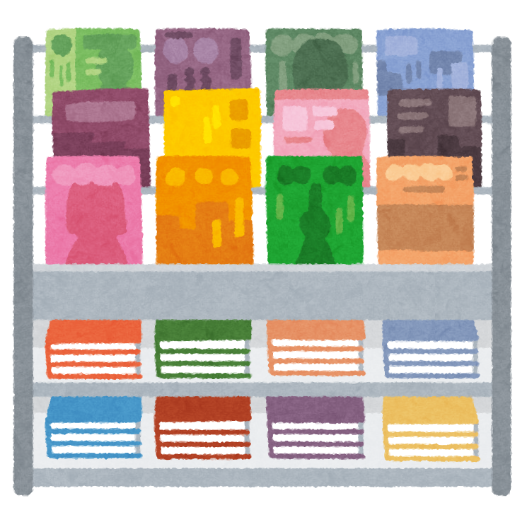 付録なしでも買ってる雑誌