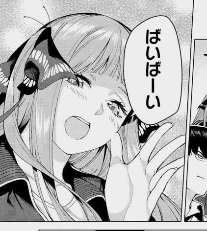 荻野由佳、ホリプロ退社を発表　「思い切ってここで一度リセット」と思い明かす