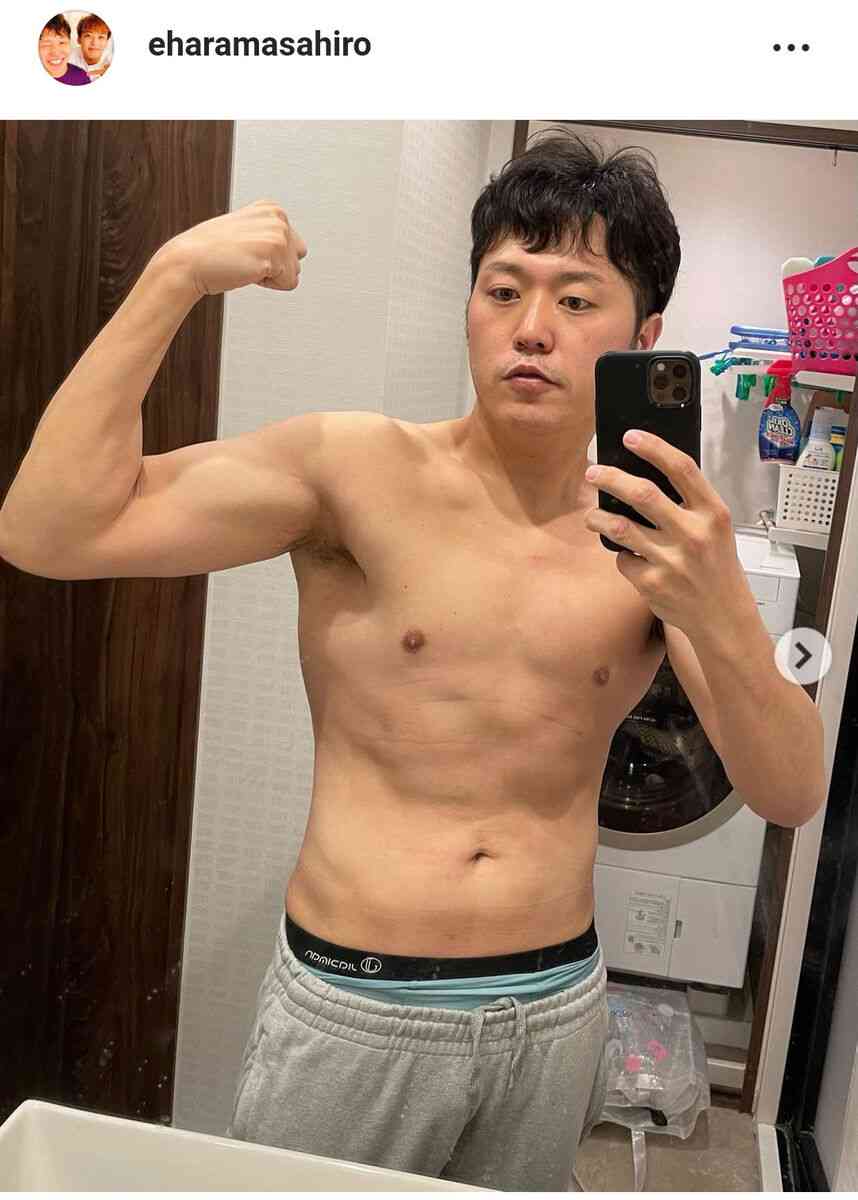 １２キロ減量・エハラマサヒロ、別人級ビフォーアフター公開し絶賛「努力の証」「イケオジなれますね」 : スポーツ報知