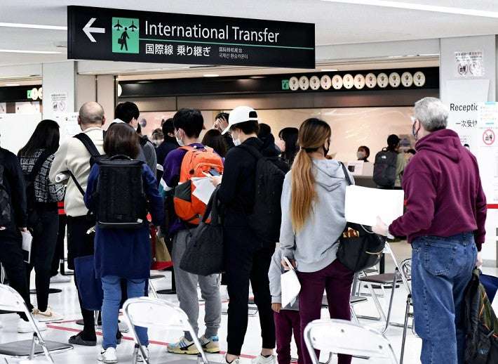 入国時のコロナ検査、一部の国を対象に免除へ…入国者上限の倍増も目指す : 読売新聞オンライン