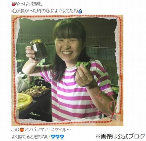 芸能人の兄弟姉妹が見たい!