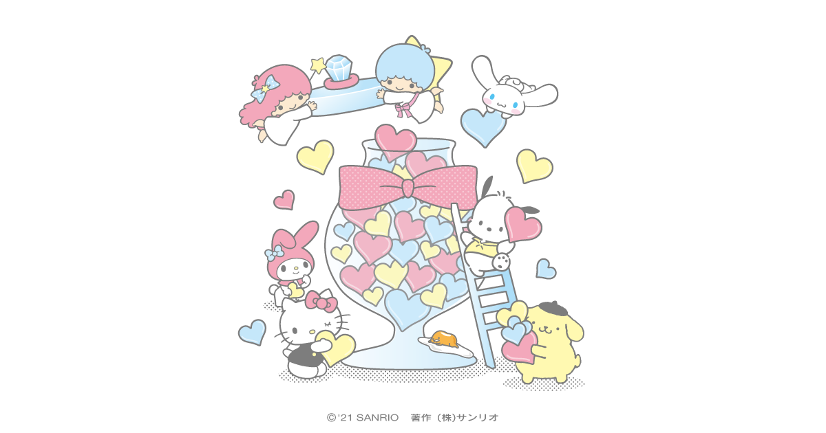 くま・パンダ | キャラクター | サンリオ