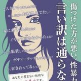 >>361中学の運動会で、女子5人くらいが肩組んで横並びになって二人三脚する競技あ... | ガールズちゃんねる - Girls Channel -