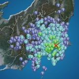 >>865電離層の全電子数上空80km～500kmほどに存在する電離層の全電子数のこと※TEC... | ガールズちゃんねる - Girls Channel -