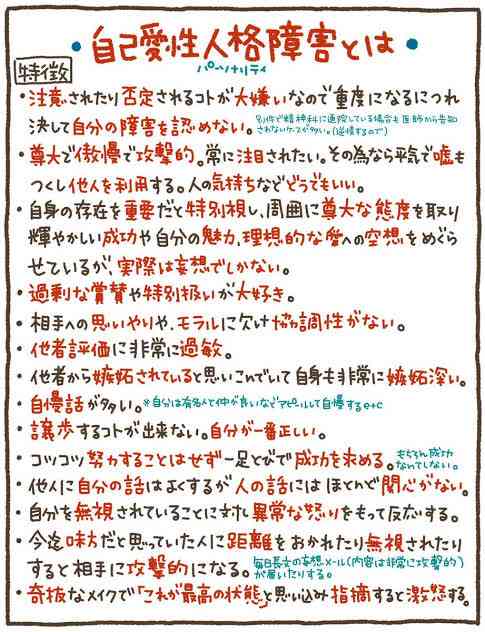 荻野由佳、ホリプロ退社を発表 「思い切ってここで一度リセット」と思い明かす
