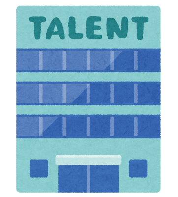 【悲報】AKSさん、NGT荻野由佳を大使クビにする越谷市を脅迫「契約しろ。ホリプロと人望民総出で攻撃するぞ」ファーＷＷＷＷ  |  ヤバイ！ニュース(・∀・)