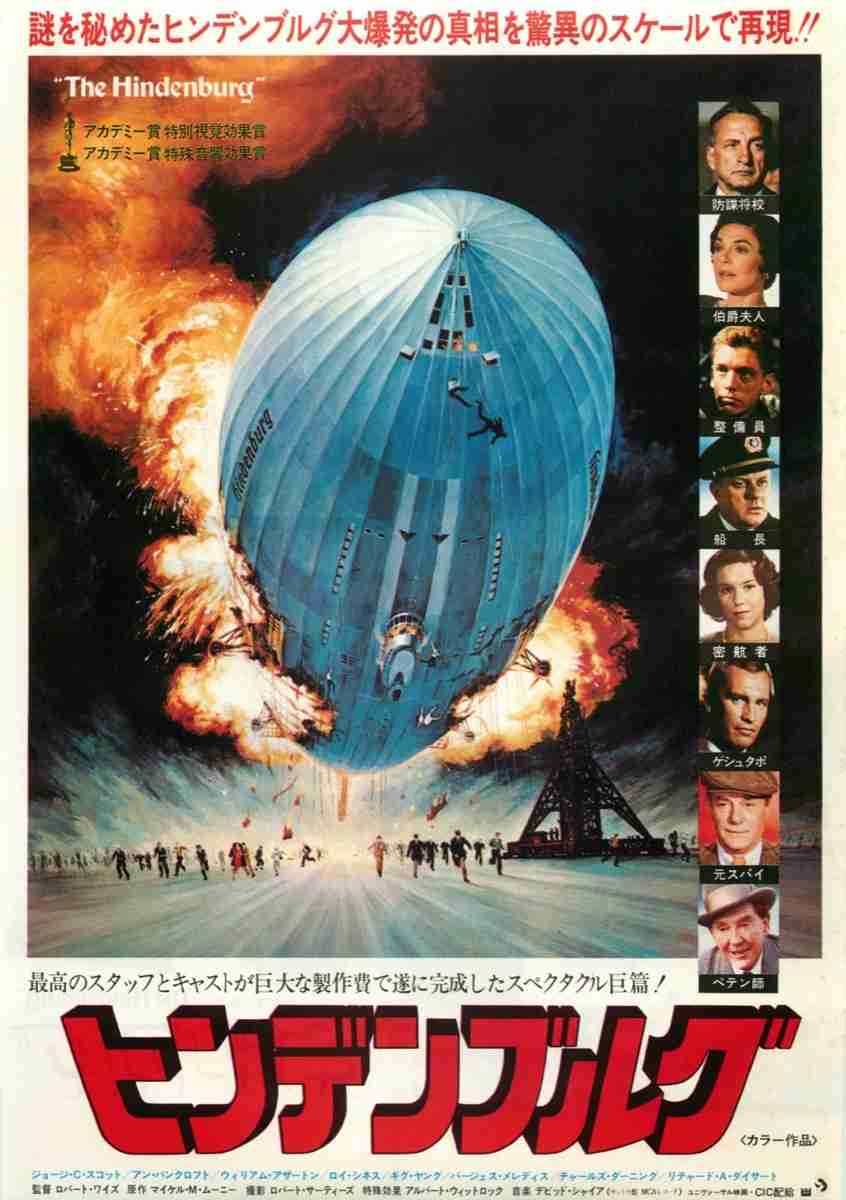 恋愛要素皆無なおすすめの映画や連ドラを教えて下さい