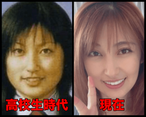 熊田曜子、すっぴんの交通当番姿に驚きの声「芸能人なのにリスペクト」「びっくり」三姉妹のママ