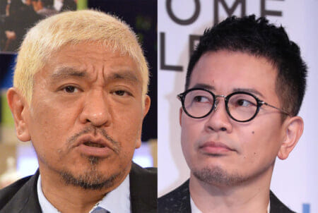 宮迫博之が松本人志との〝関係性〟語る 千原せいじニヤリ「完全に楯突いたな!」