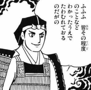 【直球】友達募集トピ