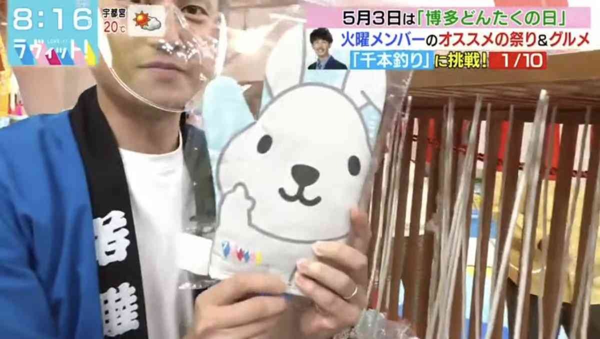 【5月】ラヴィット好きな人集合
