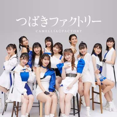 (ハロプロ)つばきファクトリーを語りたい!