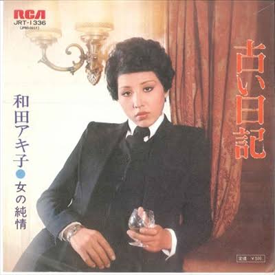 【教えて】声が低い人にオススメの曲
