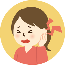 [緊急]耳に虫が入った[事態]
