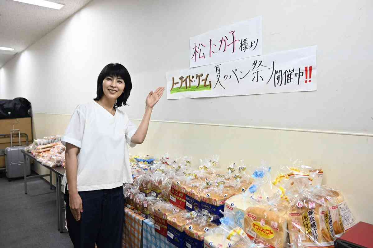 松本潤 初大河で周囲の心掴むロケ弁改革!クランクイン初日にうな重、そばの屋台出す計画も