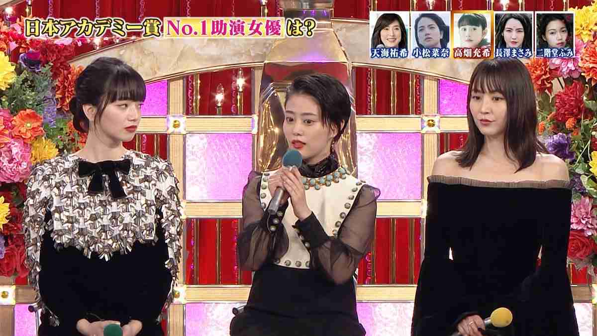 膝から下が短い