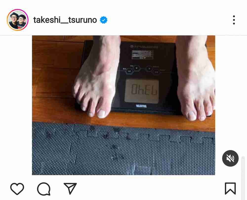 つるの剛士、娘の一言で決意したダイエット18日目で4.1キロ減報告に「スゴイ」「顔がほっそり」の声
