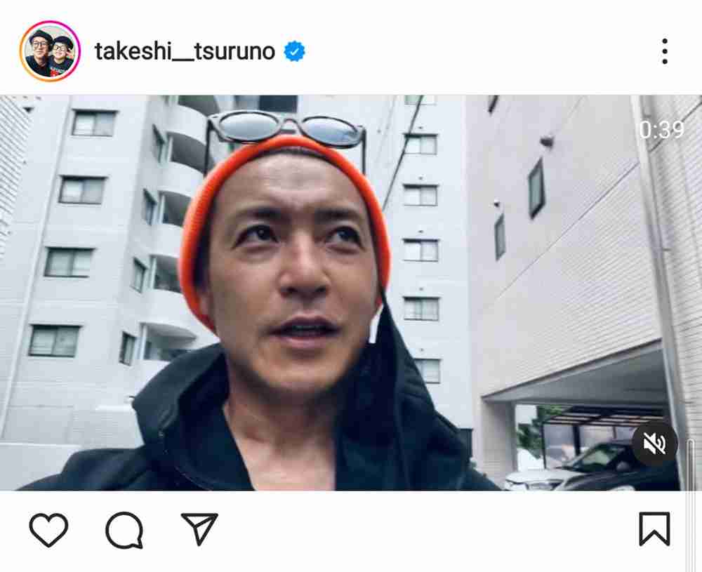 つるの剛士、娘の一言で決意したダイエット18日目で4.1キロ減報告に「スゴイ」「顔がほっそり」の声
