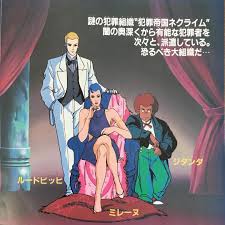 根暗な人が集まる雑談トピ