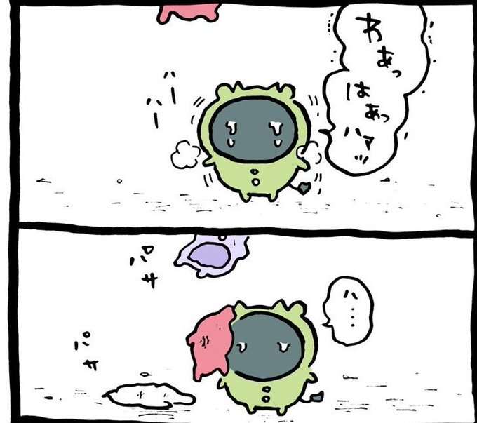 ちいかわ考察トピpart2