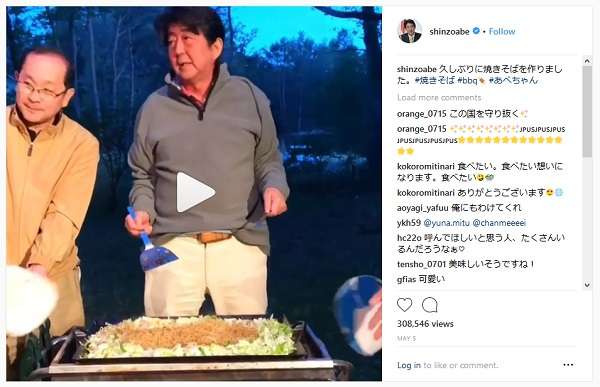 安倍晋三元首相「私もたまに、皿洗い、掃除をしている」夫婦円満の秘訣語る