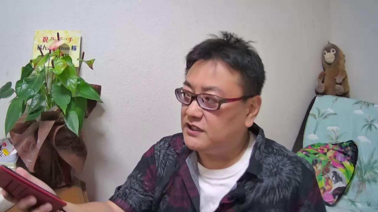 参政党のこと調べておいて良かった - YouTube