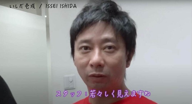 いしだ壱成、カツラ作りに大興奮　「カッコイイ」「若くなった」試着姿に絶賛の声